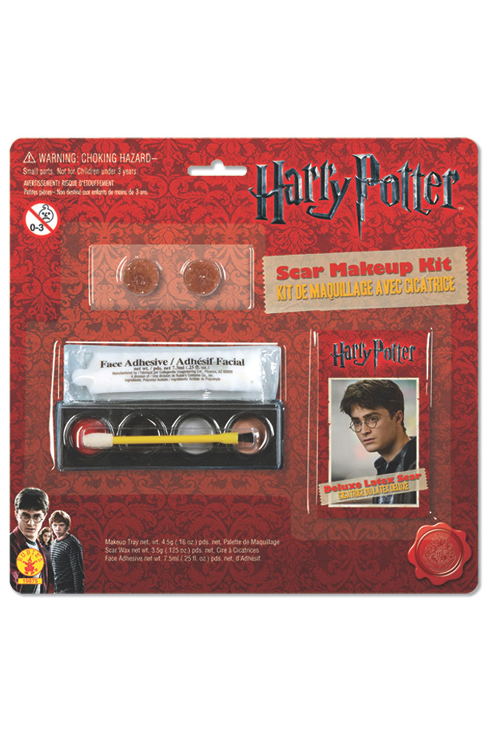 Harry Potter Makeup Kit
