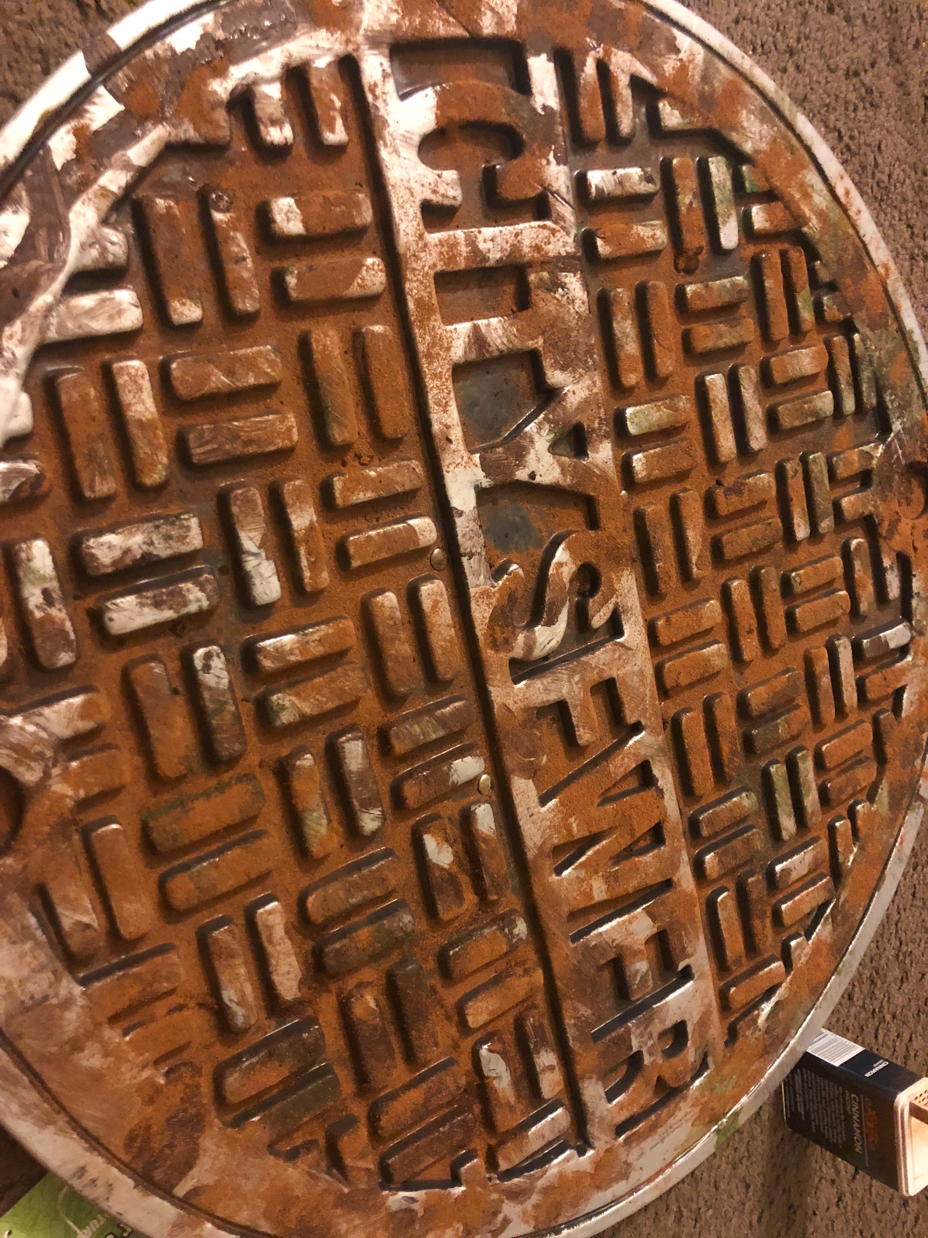 DIY: Rusty Metal Technique